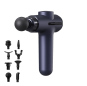 Electric Vibration Muscle Massage Gun