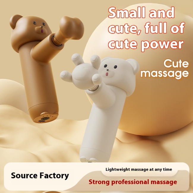 Electric Vibration Muscle Massage Gun