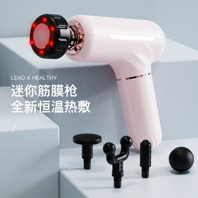 Deep Tissue Facial Muscle Percussion Massage Gun