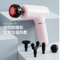 Deep Tissue Facial Muscle Percussion Massage Gun
