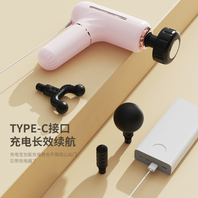 Deep Tissue Facial Muscle Percussion Massage Gun