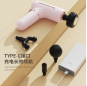 Deep Tissue Facial Muscle Percussion Massage Gun