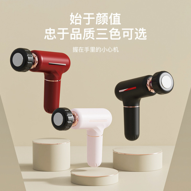 Deep Tissue Facial Muscle Percussion Massage Gun