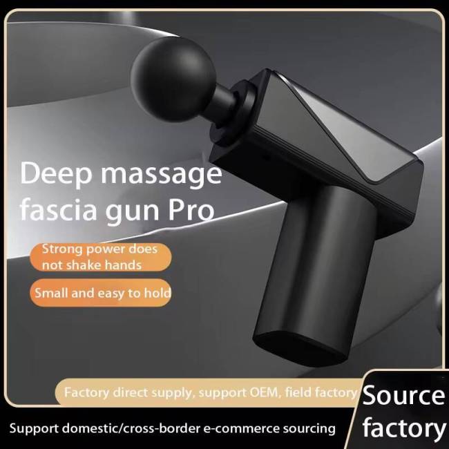 Fascial Gun
