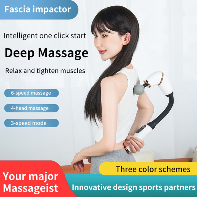Electric Vibration Muscle Massage Gun