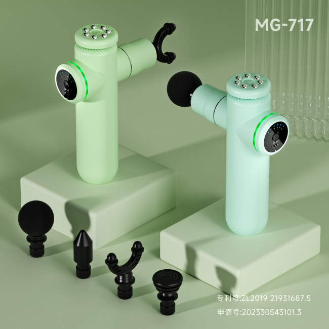 Deep Tissue Massage Gun