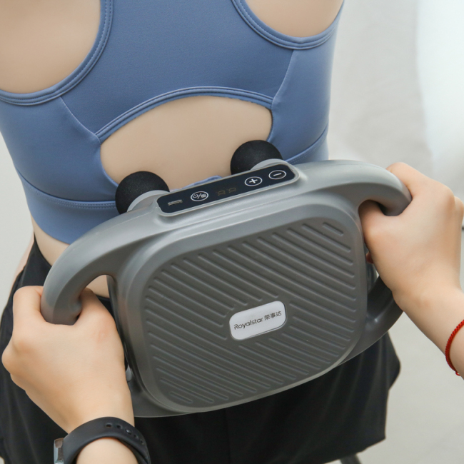 Vibration Massage Gun