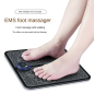 Foot Massager