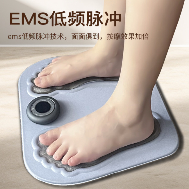 Foot Massager