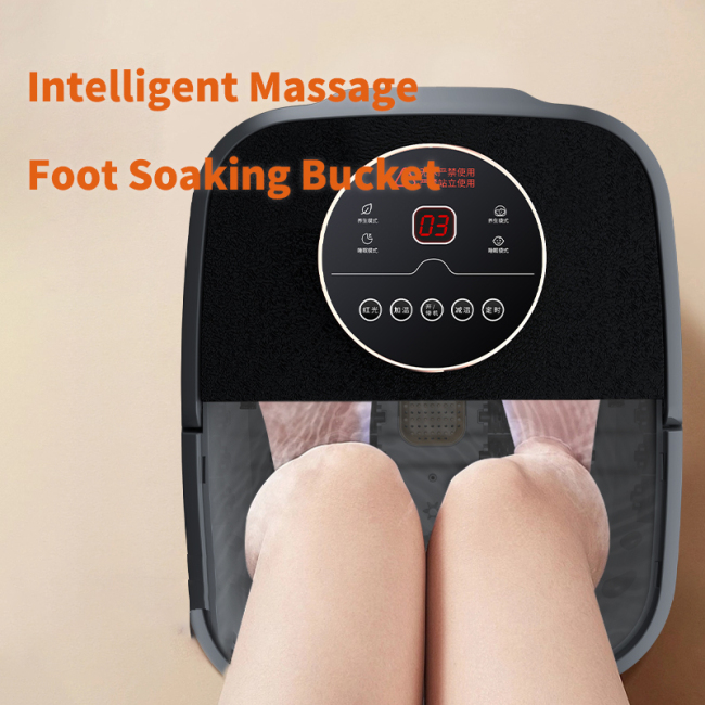 Foot Bath Massager