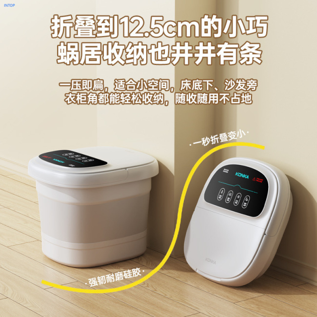 Foot Bath Massager