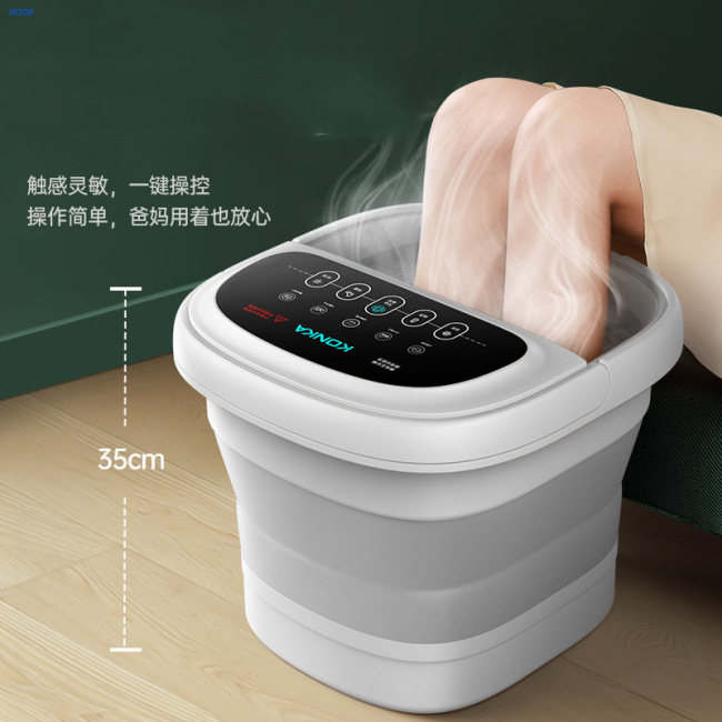 Foot Bath Massager