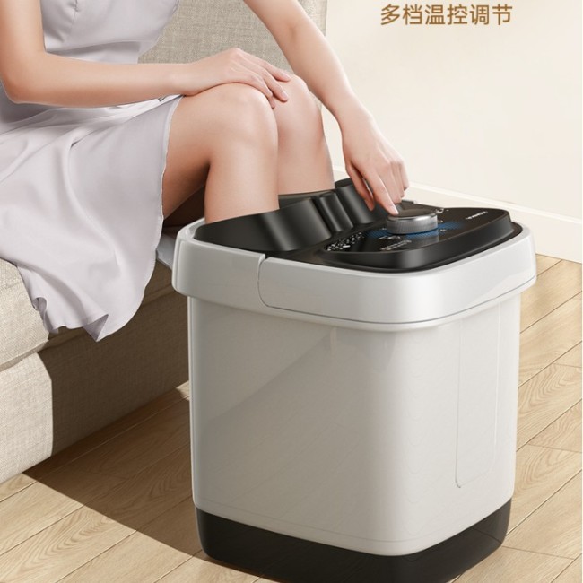 Foot Bath Massager
