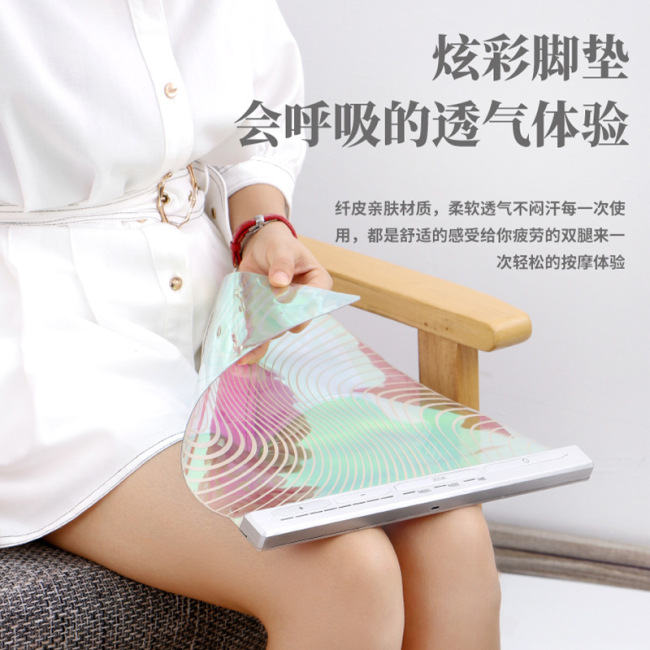 electric Foot Massager