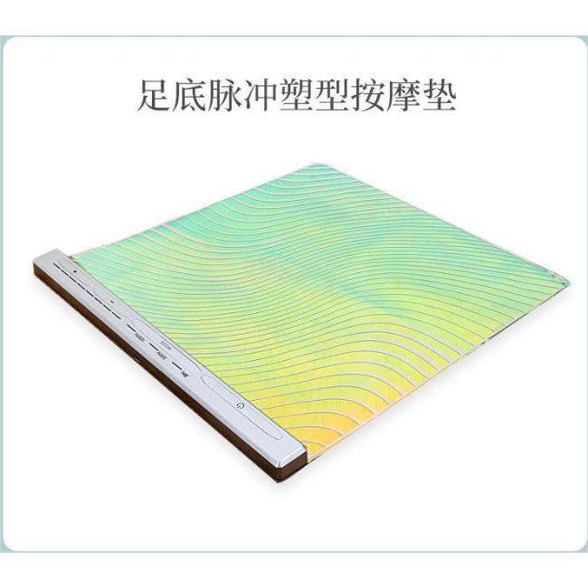 electric Foot Massager