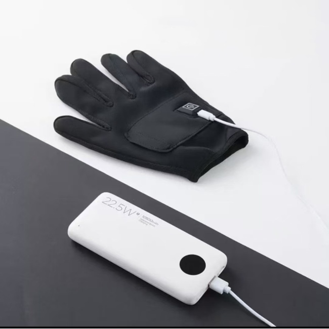 Heated Fingerless Gloves