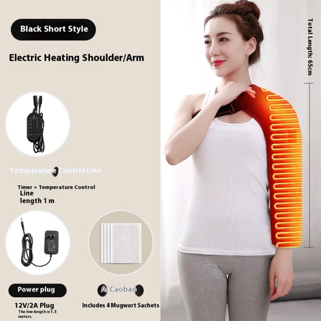 mini Controller For Hand Massager