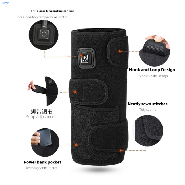 Knee Massager