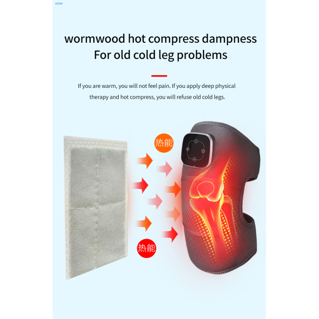 Knee Massager