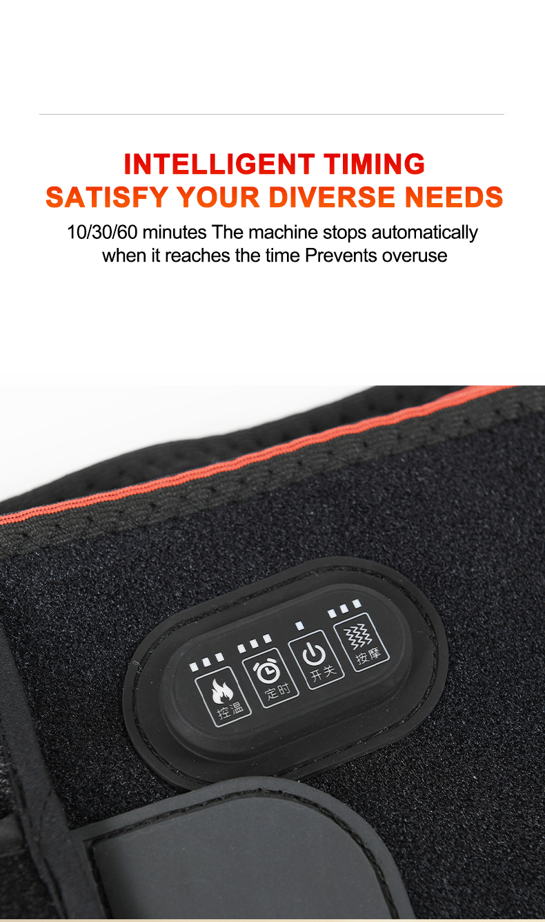 Massage Belt