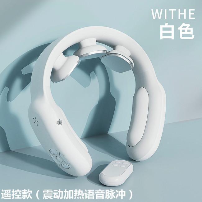 smart Neck Massage Device
