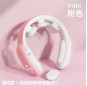 smart Neck Massage Device