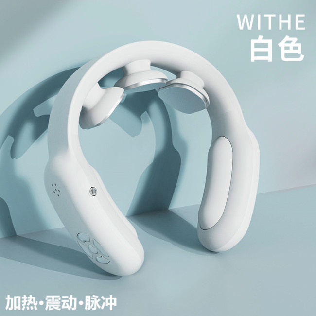 smart Neck Massage Device