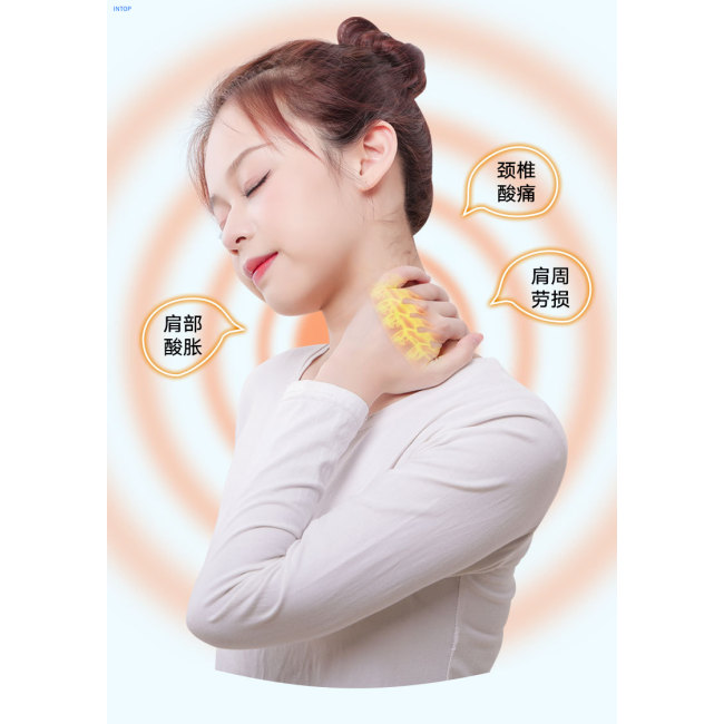 Shoulder Massager