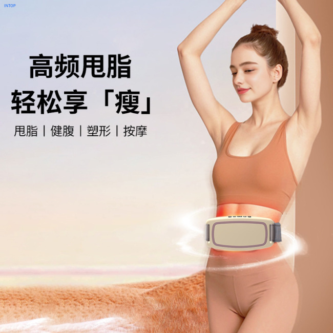 Body Massager