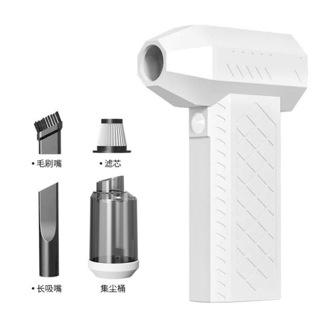 Mini Portable Air Jet Blower Compressed Air Duster