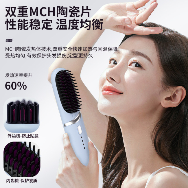 Hair Straightener Comb