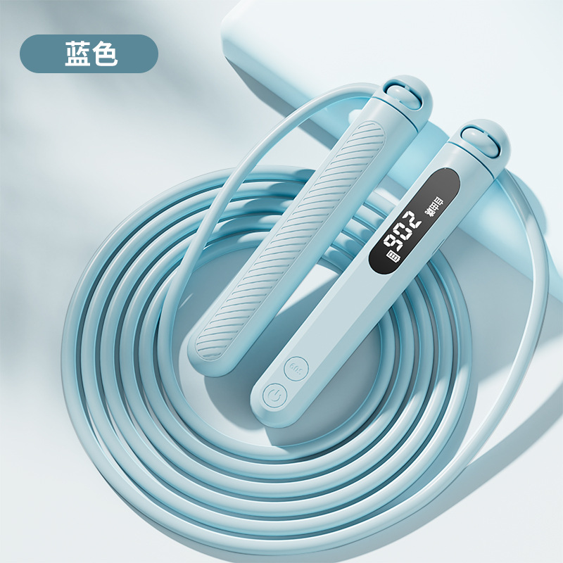 Jump Ropes