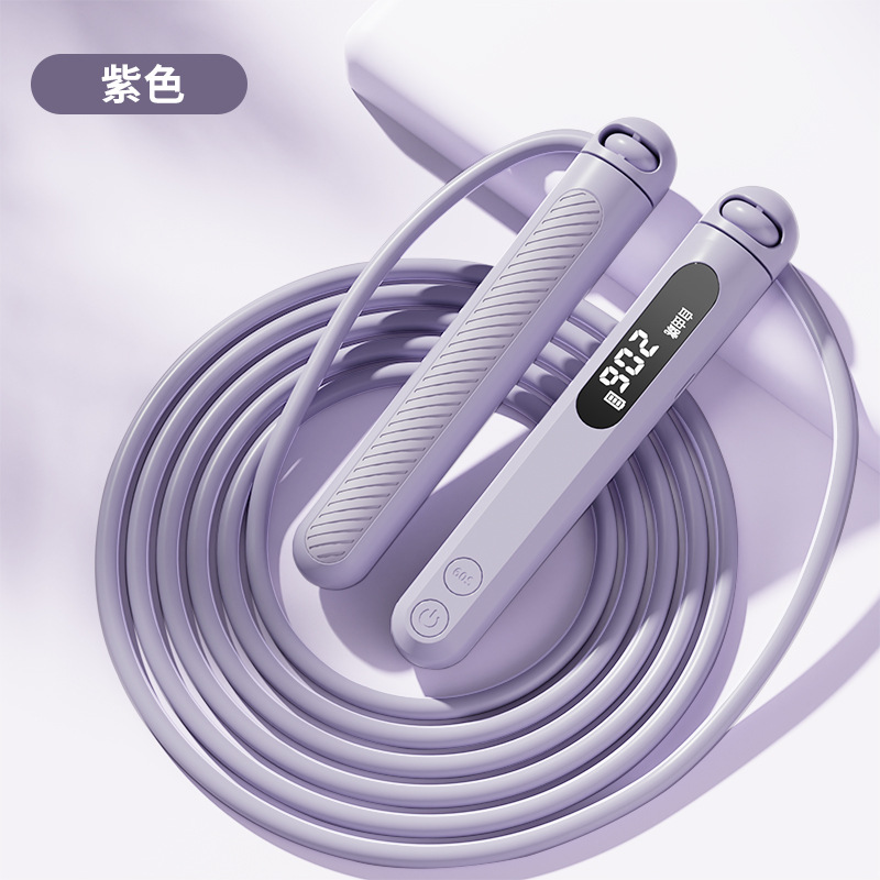 Jump Ropes