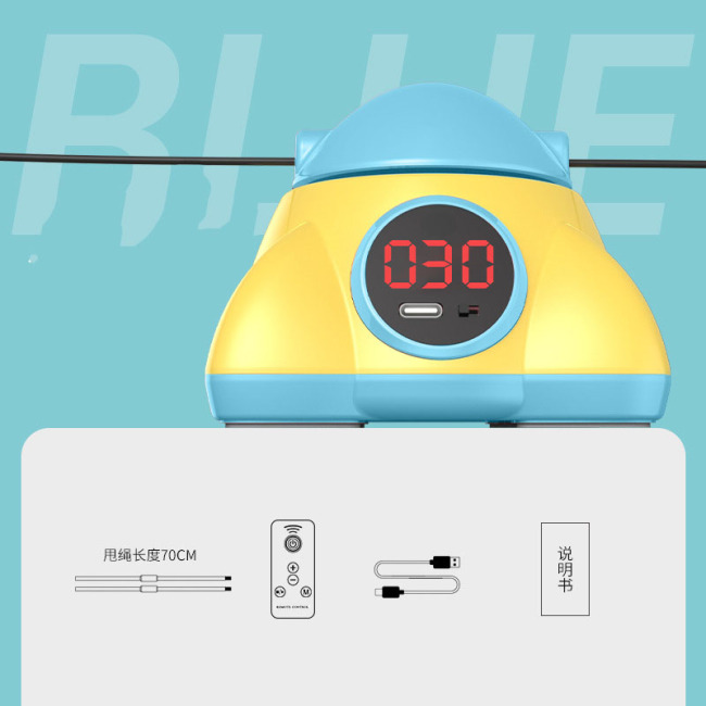 Multi-Person Fitness Intelligent Rope Electronic Adjuster Counting