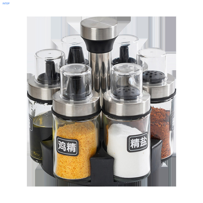 Seasoning Jar