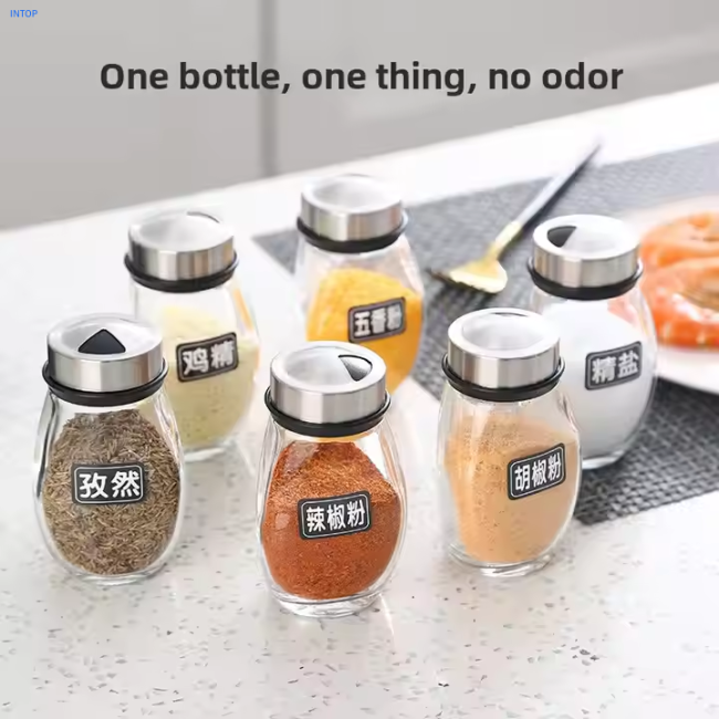 Seasoning Jar