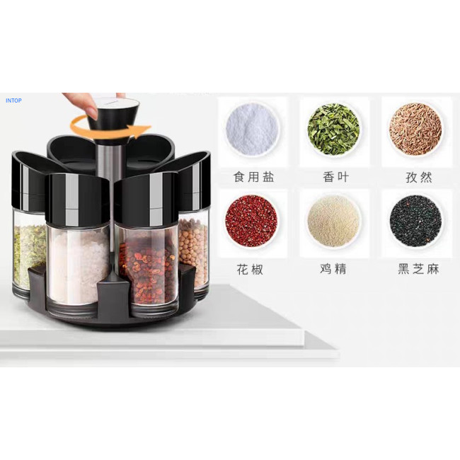 Seasoning Jar