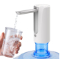 Water Dispenser Pump