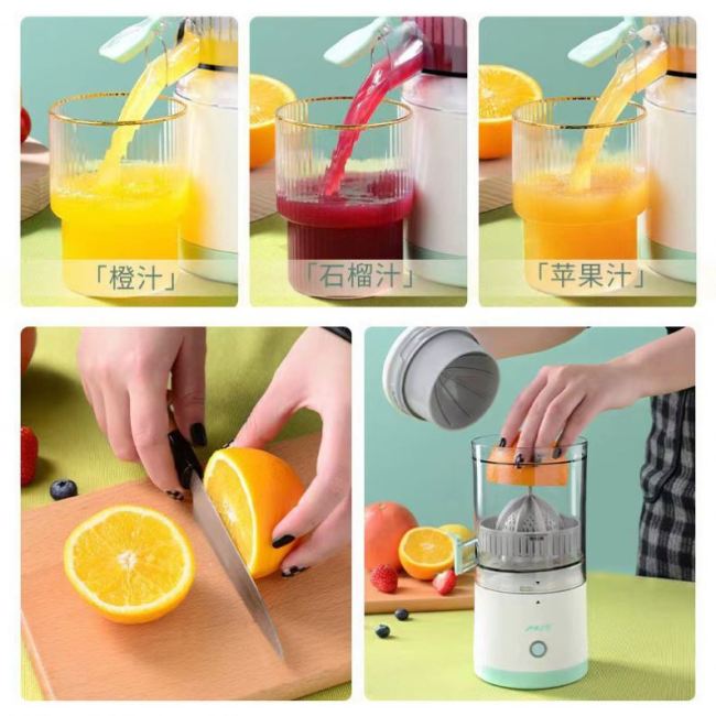 Orange Juicer Juice Machine