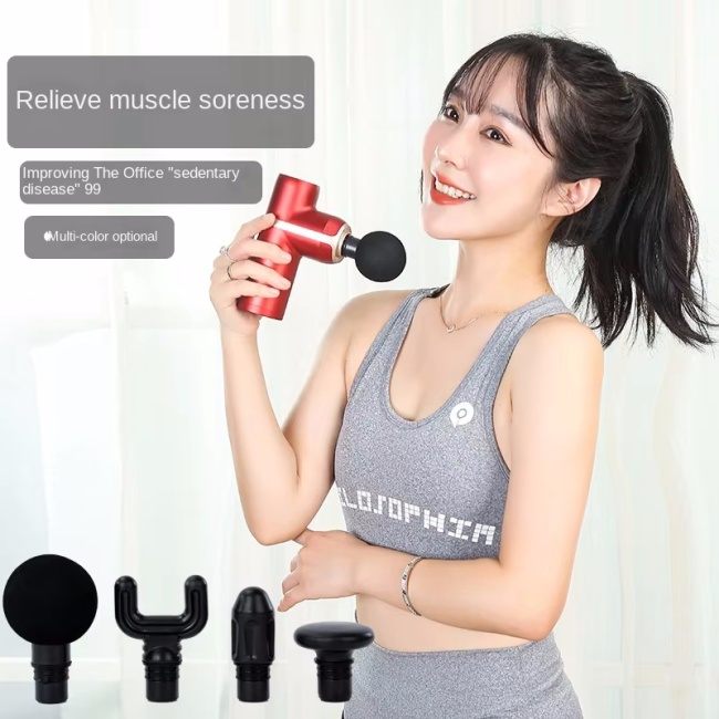 Mini Portable Home Fitness Muscle