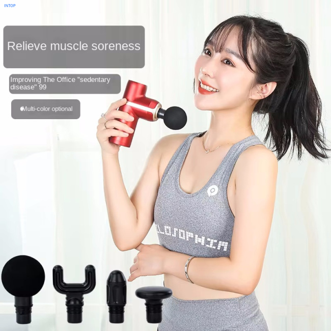 Mini Portable Home Fitness Muscle