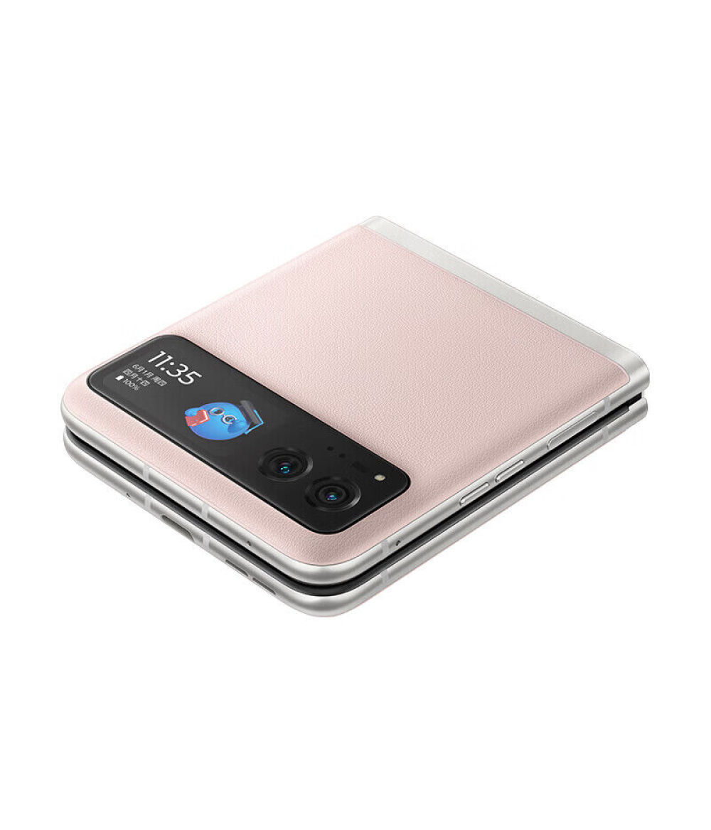 Moto Razr 40 5G : le téléphone pliable exquis avec des performances exceptionnelles et des fonctionnalités innovantes