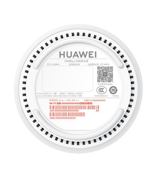 HUAWEI Router A2 Extender WiFi (белый) Множественное подключение без карты Подключение в одно касание Защита в Интернете Четырехъядерный процессор Трехдиапазонный высокоскоростной WIFI Ускорение мобильных игр