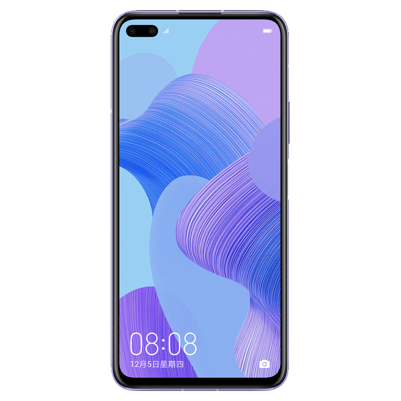 Смартфон huawei nova 12i 256 гб. Huawei Nova 6. Хуавей Нова 8 6 57" 128 ГБ. Huawei Nova y61. Телефон Huawei Nova 6t.