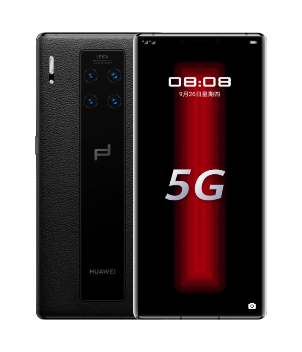 HUAWEI Mate 30 RS 5G Netcom 12GB + 512GB (nero) Pelle selezionata, geniale, Kirin 990 5G chip SoC di punta, schermo dell'anello OLED iper-curvo Android 10