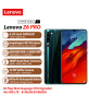Lenovo Z6 Pro: el teléfono inteligente insignia con máximo rendimiento, funciones innovadoras y procesador Snapdragon 855