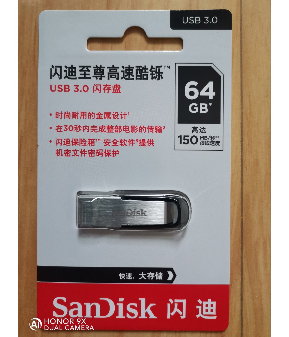SanDisk 64GB Ultra Flair USB 3.0-Flash-Laufwerk