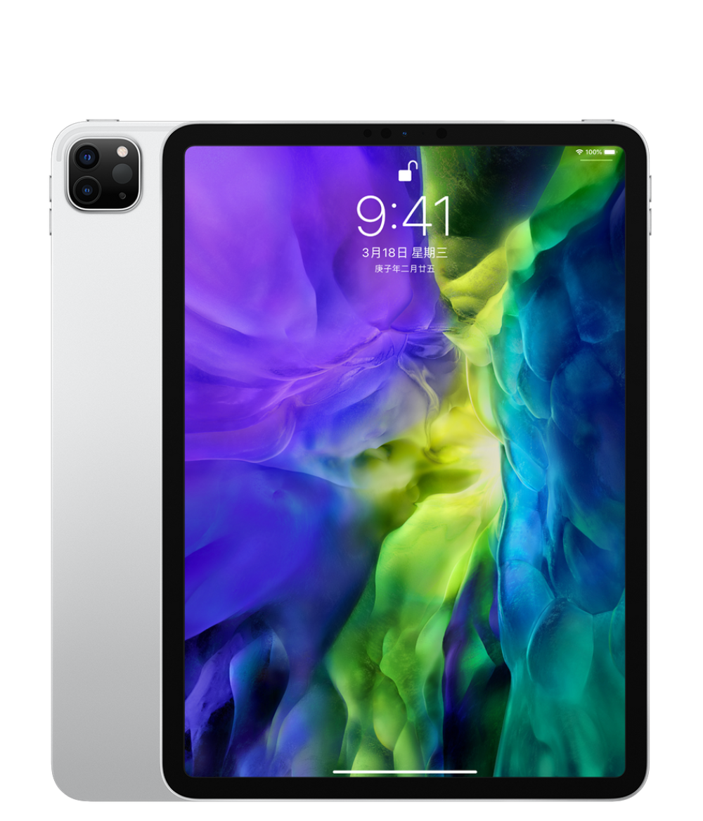 Nouveau 2020 Apple iPad Pro 11 pouces A12Z puce bionique avec écran d'affichage tablette WiFi 128G Apple vendeur en ligne autorisé