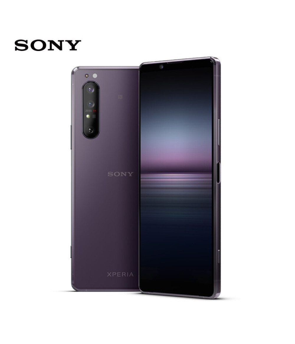 Téléphone mobile Sony Xperia 5 II 5G Qualcomm SM8250 Snapdragon 865, écran OLED de 6.1 pouces 21: 9 120 Hz Prise en charge du jeu Technologie sans miroir Livraison gratuite