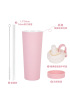 Portable Magnetic Handle Milk Tea Cup